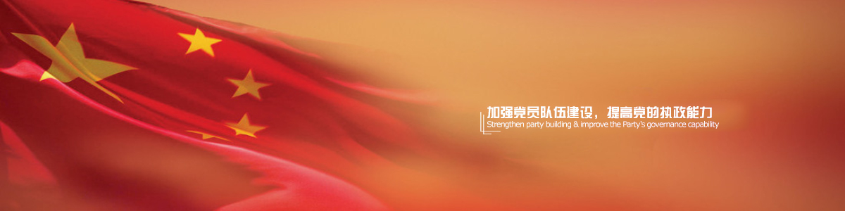 这是描述信息