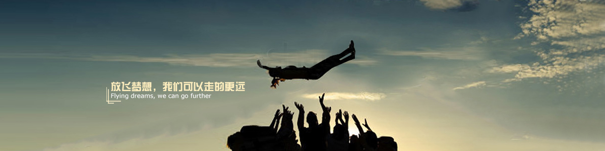 这是描述信息 这是描述信息