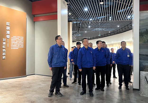 追忆红色故事　激发创业热情  —公司党委组织参观兰州新区循环经济展览馆