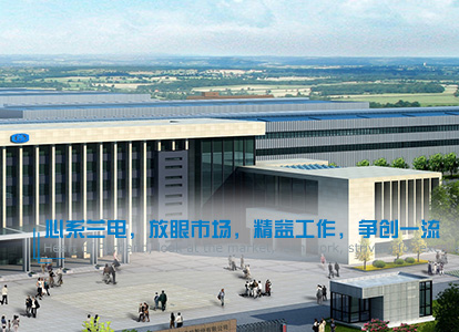 这是描述信息 这是描述信息