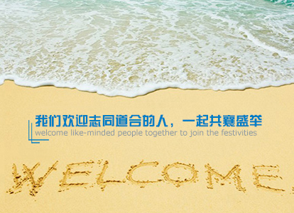 这是描述信息
