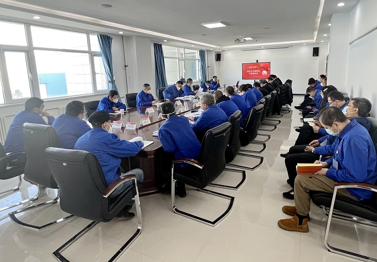公司召开2023年首期销售工作交流座谈会