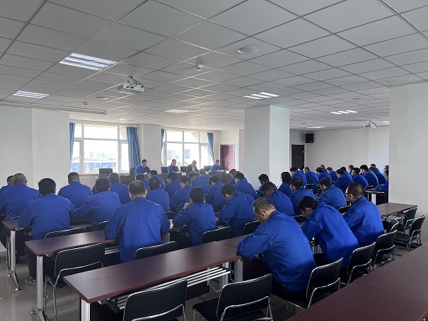 公司召开全体干部大会