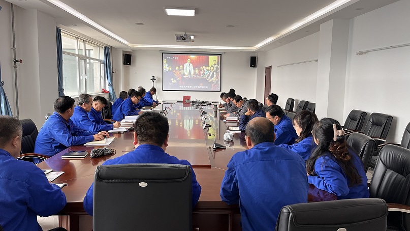 公司组织参加集团公司党委党纪学习教育读书班