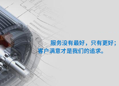 这是描述信息 这是描述信息