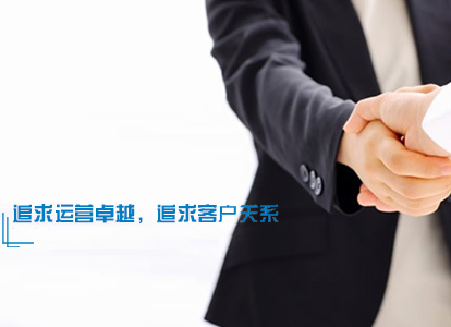 这是描述信息